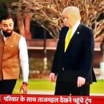 President of United States Donald Trump, with Mr. Nitin Singh, the founder of Taj Calling on a Taj Mahal day tour